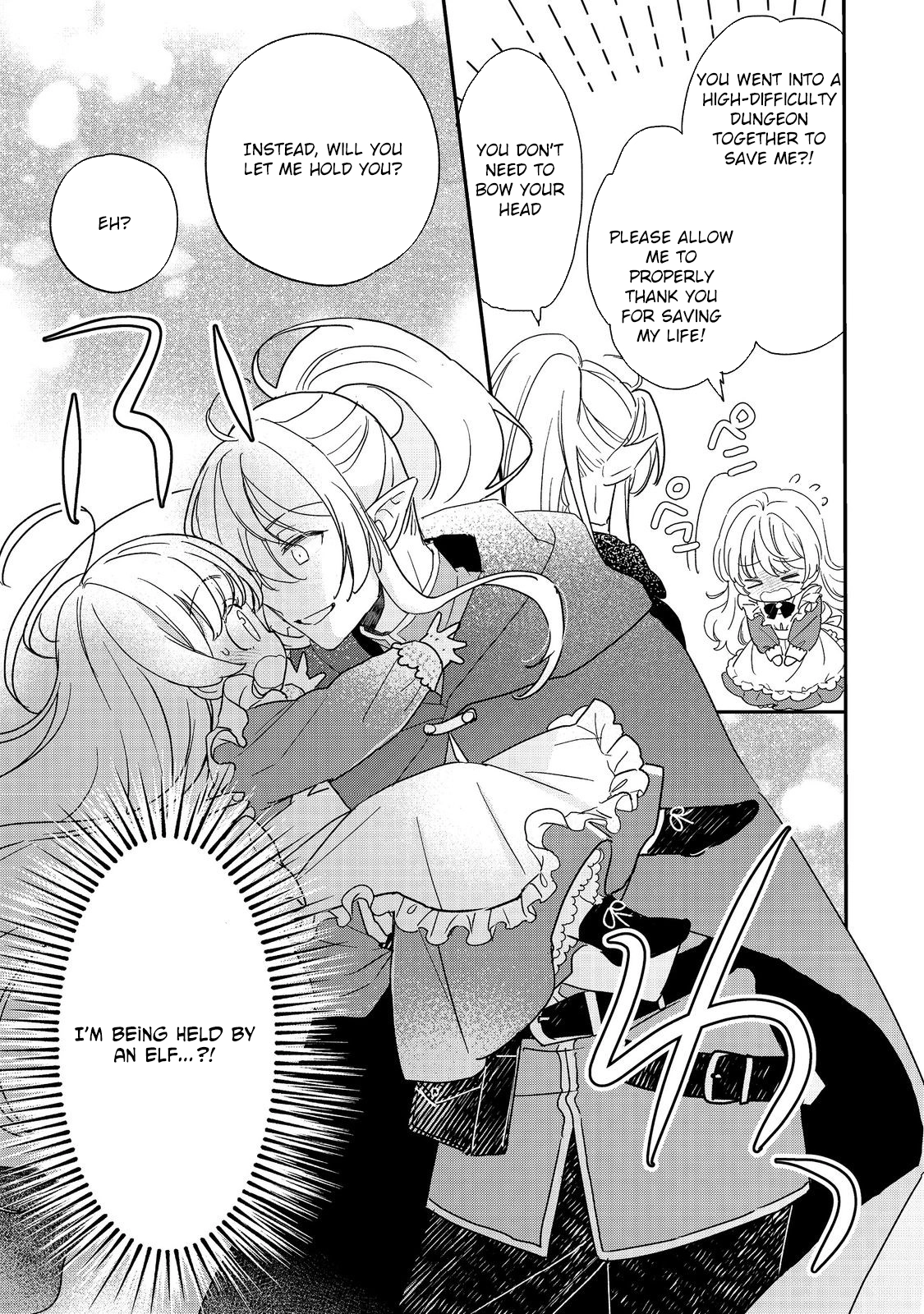 Reincarnated Frontier Countess, Living with My Favorite Chapter 1 Page 21